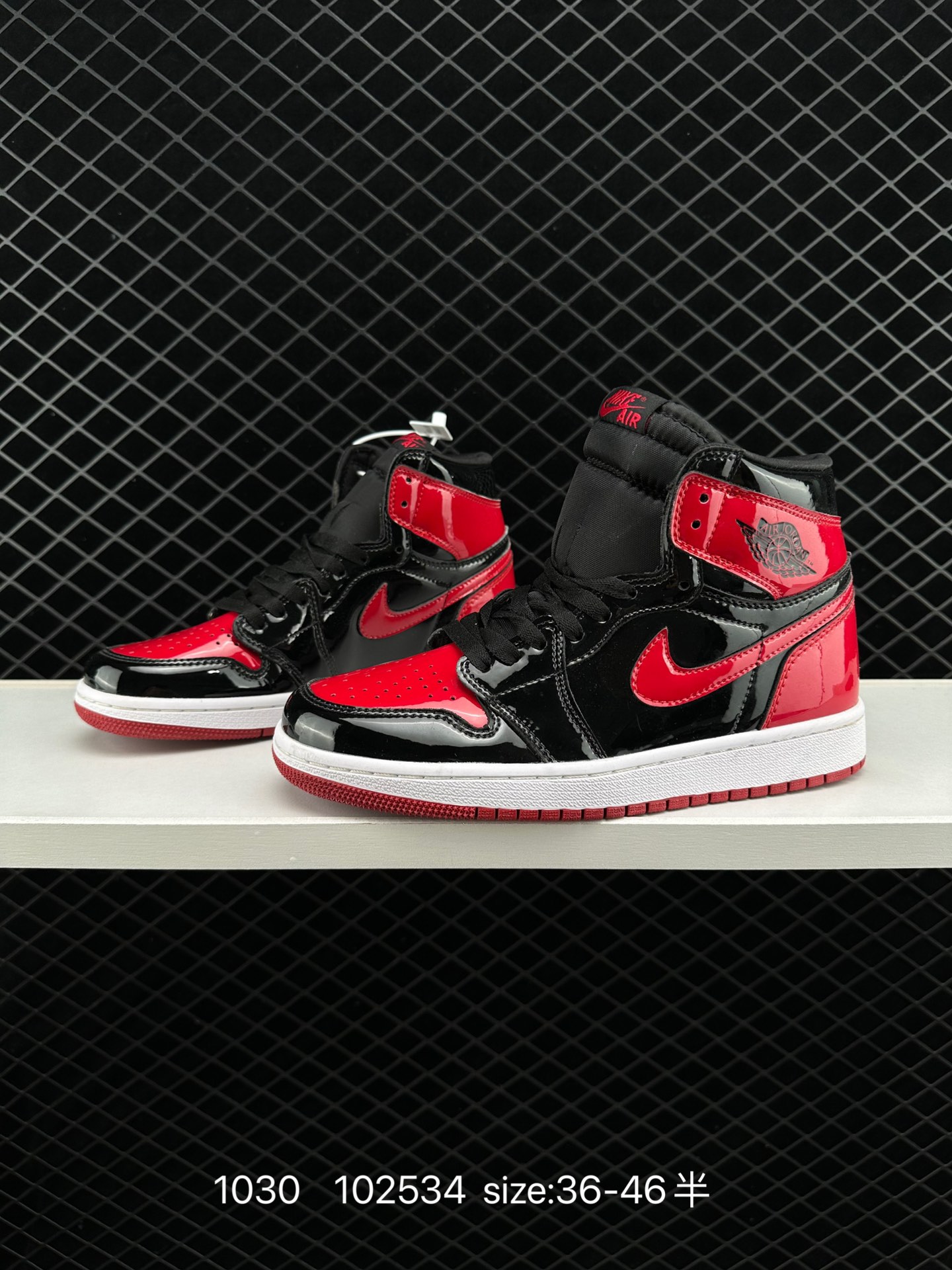 Air Jordan 1 High OG 